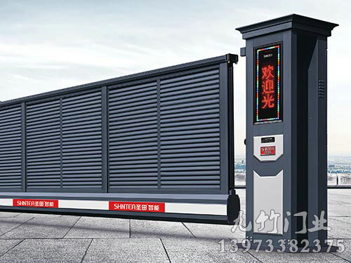 聖田T903
