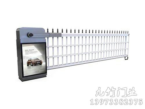 重（chóng）型道閘