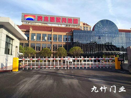 清水塘投資集團（tuán）車牌識別係統