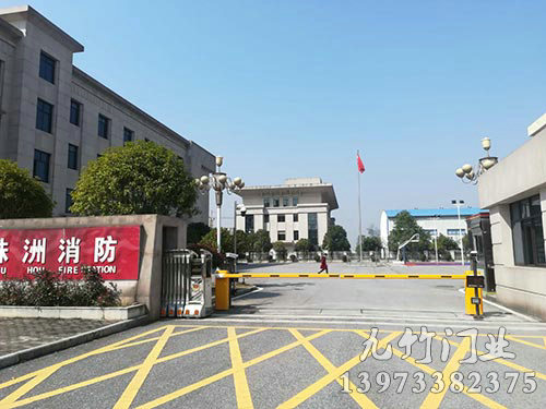 攸縣消防（fáng）車牌識別係統