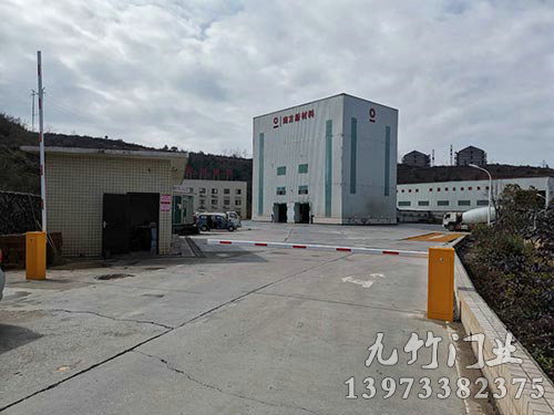南方新材（cái）料道閘