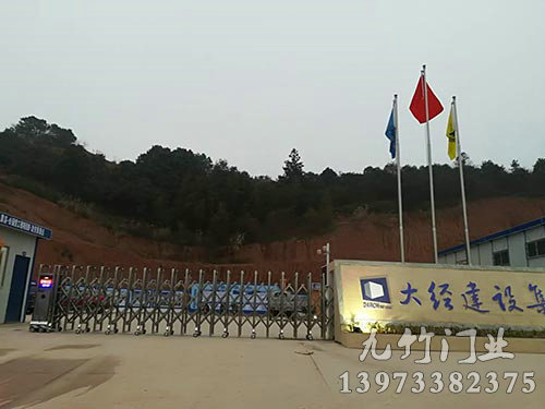 浙江（jiāng）大經建設（shè）醴陵旗濱（bīn）公園裏項目部