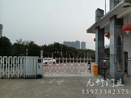 湘潭九華湖南厚德科技