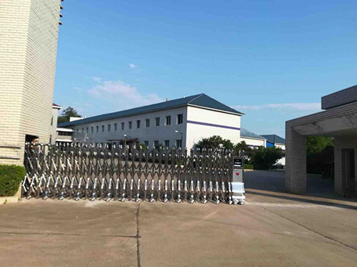 醴陵（líng）益民碳化矽公司