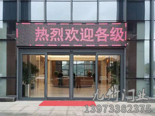 醴（lǐ）陵淥（lù）江集團
