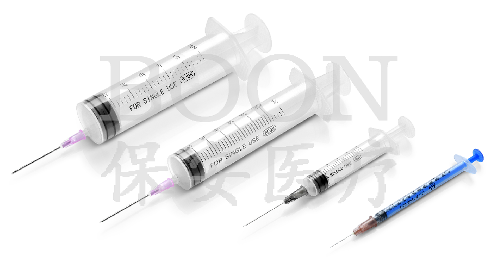 一次性使用無菌注射（shè）器（qì） 帶針（zhēn）