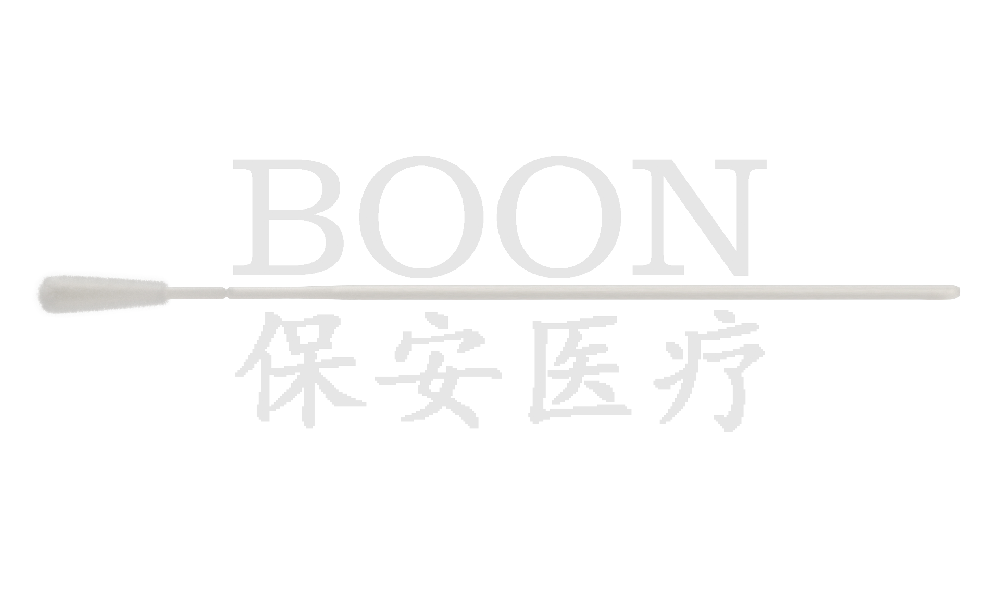 一次性使用采樣器（qì）