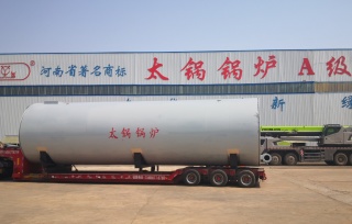 燃油（yóu）燃氣（qì）導熱油爐