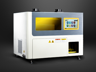 C850H 集成式水不溶物檢測係統