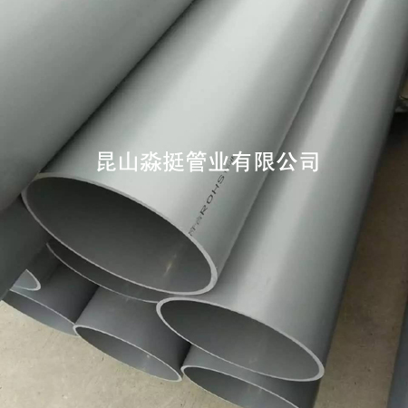 給水用管（guǎn）-外徑（jìng）160mm