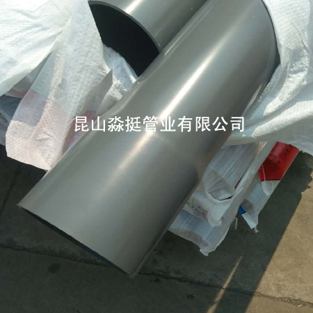給水（shuǐ）用管-外（wài）徑125mm