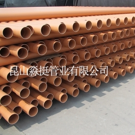 電纜護（hù）套用管-外徑90mm