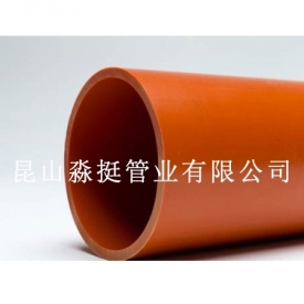 澳標電纜用管材AS/NZS2053-2001