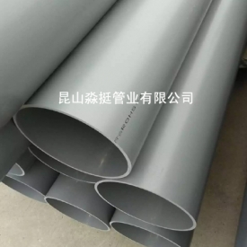 給水（shuǐ）用管-外徑160mm