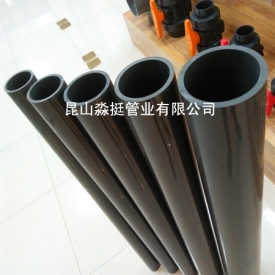 工業（yè）用管-外徑140mm