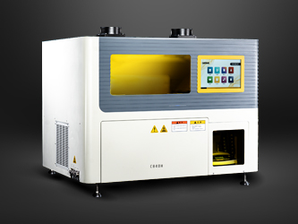 C840H 集（jí）成式蒸發殘渣檢測係統