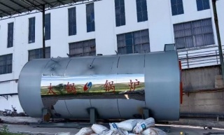 貴州六盤水（shuǐ）人（rén）民小酒12噸燃氣蒸汽鍋爐